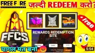 FFCS REDEEM CODE | How To Redeem Code In Free Fire Today
