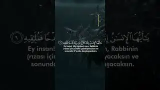 Kur'an tilaveti: inşikak suresi 1-15.ayet #kuranmealleri #kurantilaveti #kuranıkerim #inşikak #sure