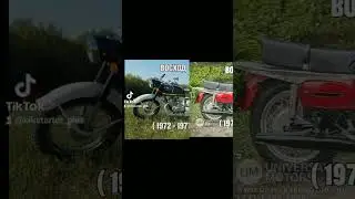как менялся Мотоцикл Восход   👍 