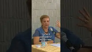 Что дает человеку здоровое тело? 