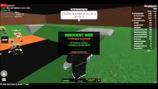 How to airwalk hack (patched)