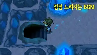 지하를 끝없이 내려갈 수 있다면 [포켓몬스터 5세대]