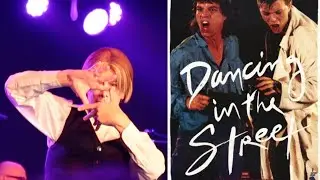 David Brighton Edit: Dancing in The Street (The Worst Video Ever!😋)
