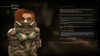 STALCRAFT - Квесты Sнегурочки Финал