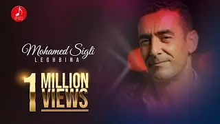 Dj Moulay Ft. Mohamed SIGLI ... Leghbina Wel Hem (EXCLUSIVE Music Video) محمد سيقلي - لغبينة و الهم