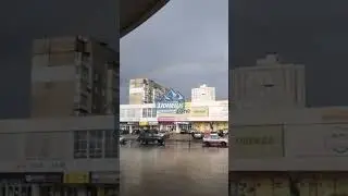 Донецк.Радуга