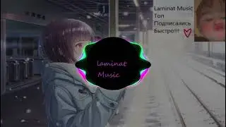 Король И Шут - Камнем по голове