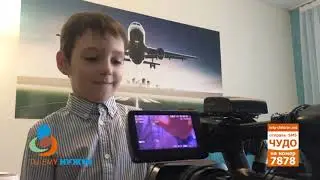 ТЕН Александр Пономарев