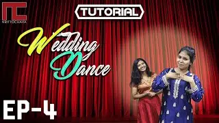 Wedding Dance Tutorial | Ep - 4 | Nrittochaya | Easy Dance Steps