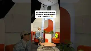 11 июля 2024 г.
