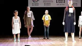 Фестиваль