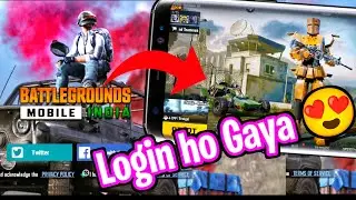 How To Login in BGMI | No Update Found 🫣