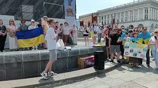 Акція новокаховчан в Києві 18.06.2023