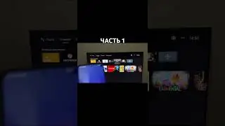 НАСТРОЙКА ТОР СЕРВЕР В MEDIA STATION X ЧАСТЬ 1 #androidtv #mediastationx