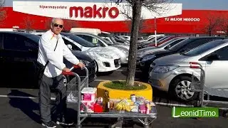 Закупка продуктов. Ответы на вопросы. Районы Буэнос Айреса