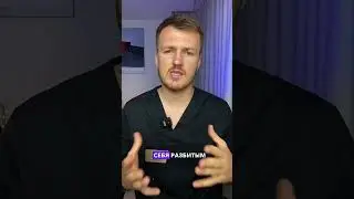 Как вставать без будильника