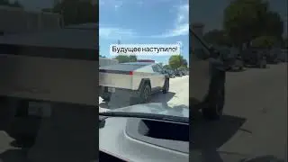 #teslacybertruck