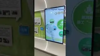 Interactive Sliding Screen | Interactive Touch Display