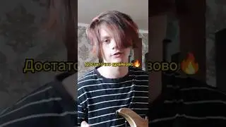 Мощно ≠ сложно 