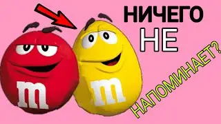 НИКОГДА НЕ ЕШЬ ЭТО 