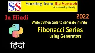 Write a python code to generate infinite Fibonacci series using generator || Python Programming