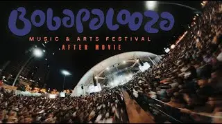 Bobapalooza Music Festival 2023 Aftermovie