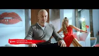 СТВ без Абон платы
