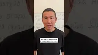 Символы Бурятии