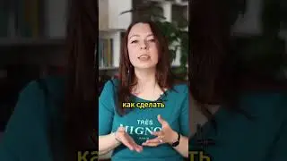 Как выбрать прибыльную нишу ? #ниша #нишанаканал #заработокнаютуб