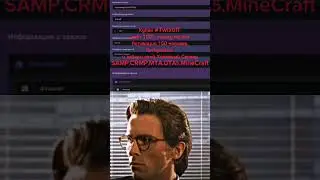 💥ШОК НАШЕЛ НОВЫЙ ДЕШЕВЫЙ/БЕСПЛАТНЫЙ ХОСТИНГ SAMP,CRMP,MTA,GTA5,MineCraft💥 #Twixoff #бесплатныйхост