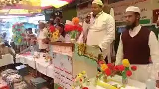 اناشيد روهنجي