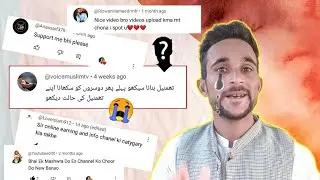 My first qna Video 😭 | Small Channels, can't success in Youtube 2025