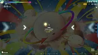 Freedom Dive - xi 7.47* by Aistre I FINALLY PASSED