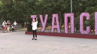Мария Разумова - "Родина мать зовёт"