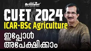 CUET 2024 | ICAR - B.Sc. Agriculture Registration Started!!!!!
