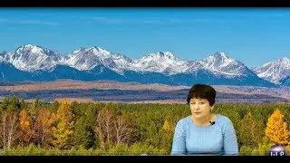 Золотой геном. Рождение Матрицы Любви. Школа Разума 22