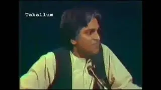 Moin Akhtar | Bushra Ansari | Anwar Maqsood | Amana Samna | Personal Question