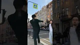 Чимин и Макс