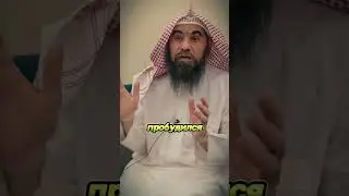 Халид Фулейдж 