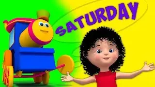 Bob поезд | выходные песня | детские стишки | bob оригинальные рифмы | Bob Train Weekend Song