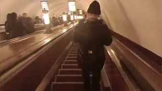 Мясорубка