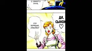 Jotaro Edit [ JoJo Edit] phonk  