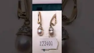 Золото 585. Золотые сережки с жемчугом и фианитами