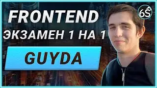 QA - Promise, Prototypes, ESM (Guyda)