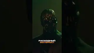 Суровая правда о курьерах и работе закладчиком.