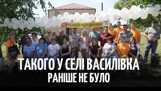 У селі Василівка з’явився перший майданчик для відпочинку з зоозахисним компонентом