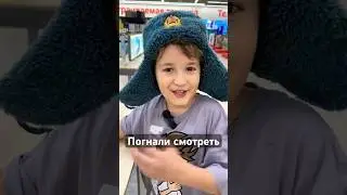 Инструкция от Кринге😎. 