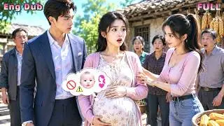 【FULL】Village girl conceives rich heir’s baby, fetus warns: Don’t trust your best friend!