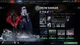 Абуз Арканы на Дровку (Arcana на Drow Ranger) Продажа новых сетов