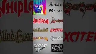 #trash #trashmetal #speedmetal #metal #метал #рок #youtube #музыка #ютуб